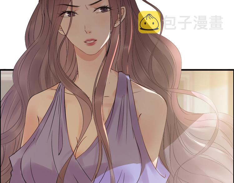 第145话  暗中使坏4
