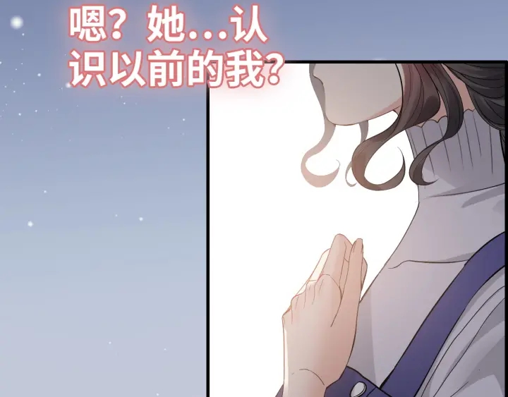 第340话 蒋徽音？蒋莹！83