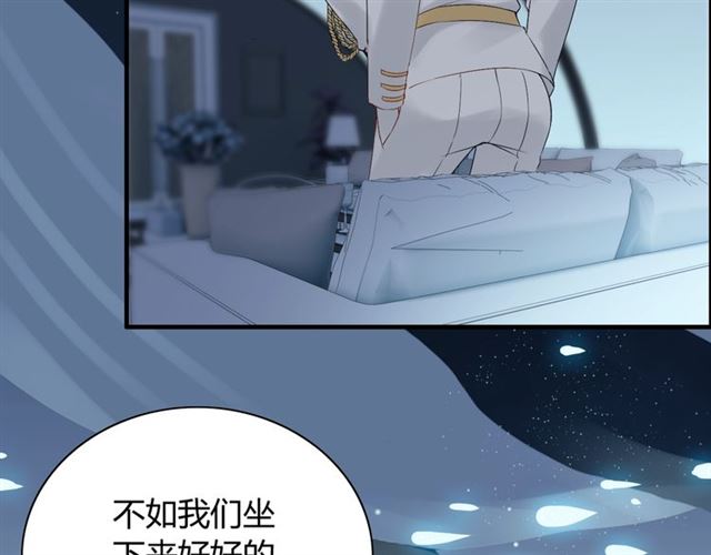 第194话 你爱你丈夫吗？90