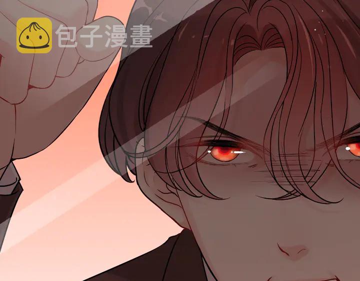 第301话 尹总，放过兮兮吧！21