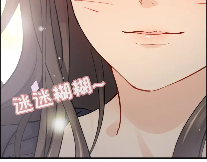 第316话 你的嘴唇，想尝试下12