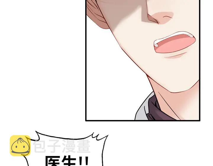 第303话 我想记住你的样子。109