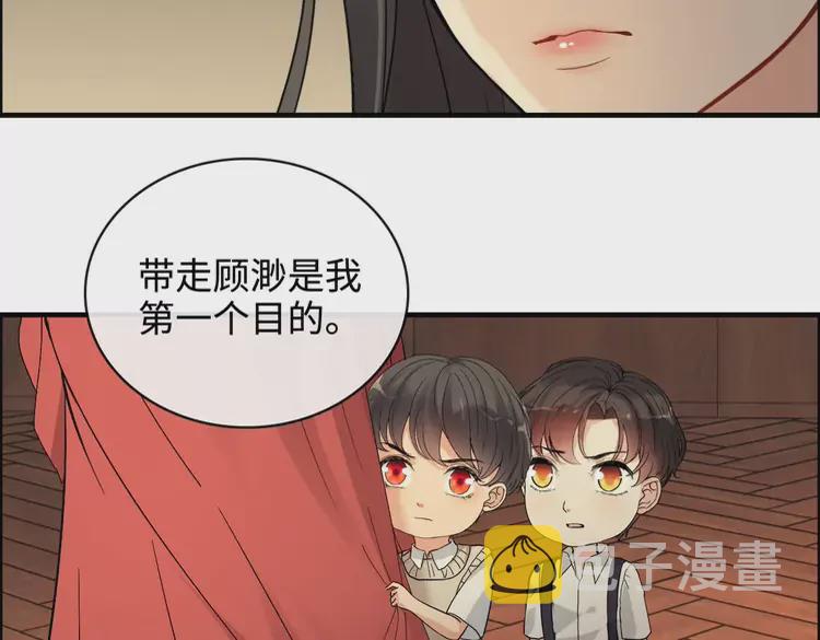 第362话 恢复记忆的线索34