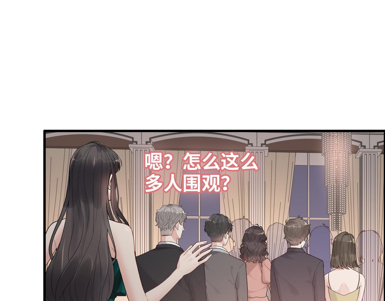 第432话 剧情往意料之外发展87