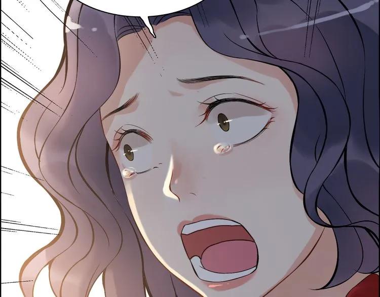 第87话 献给别的男人！33
