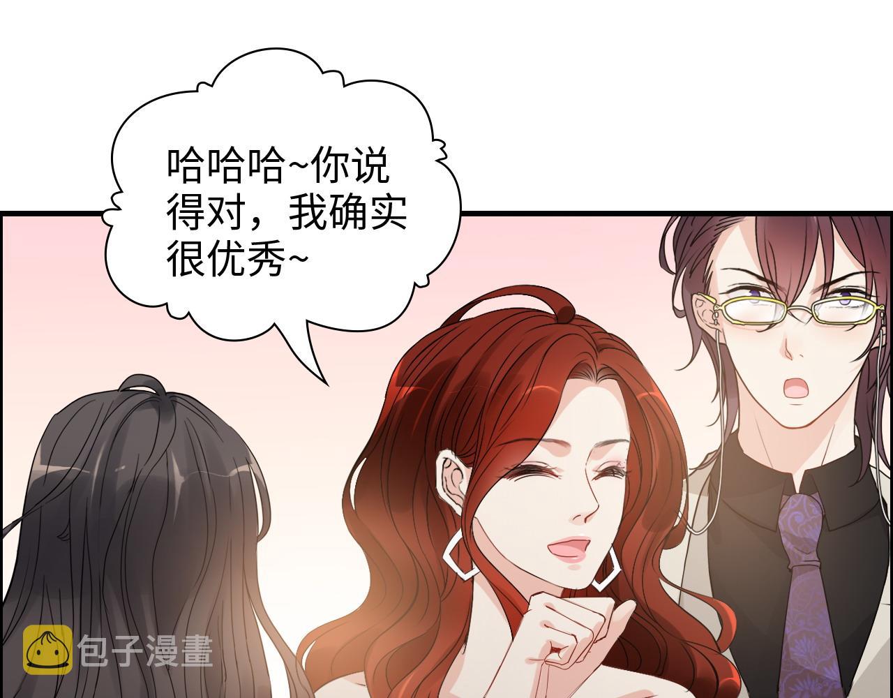 第429话 再见，再也不见43