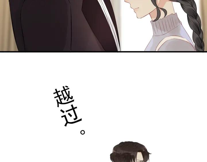 第119话 相互误会84