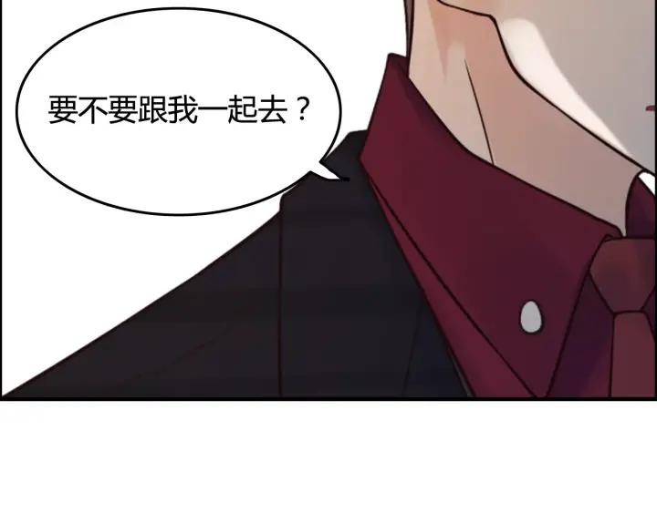 第36话  亲密接触68