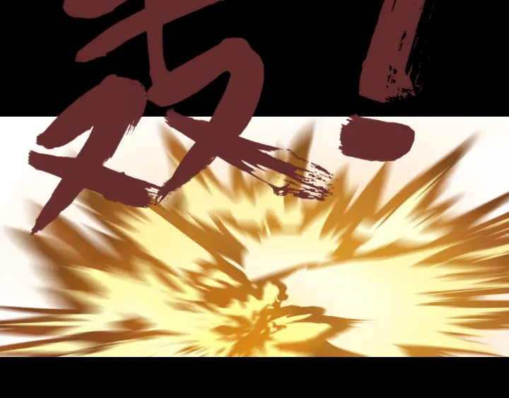 第310话 和妈咪去郊游！105