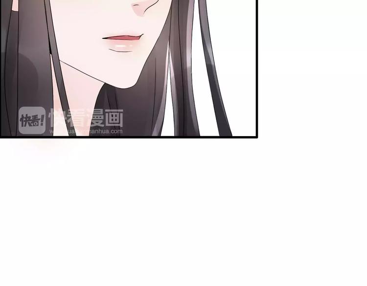 第2话 无助绝望81