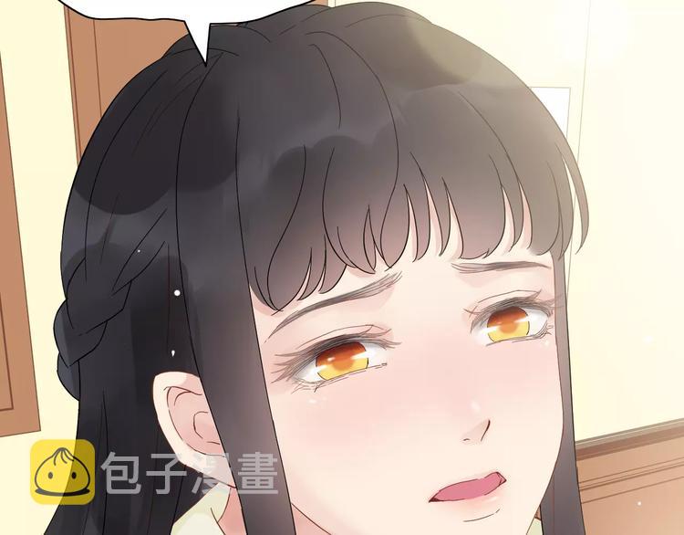 第10话 回娘家33