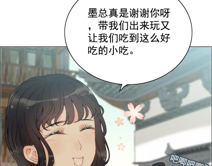 第121话 我是不会离开她的！6