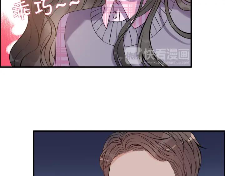 第98话 我帮你离开他35