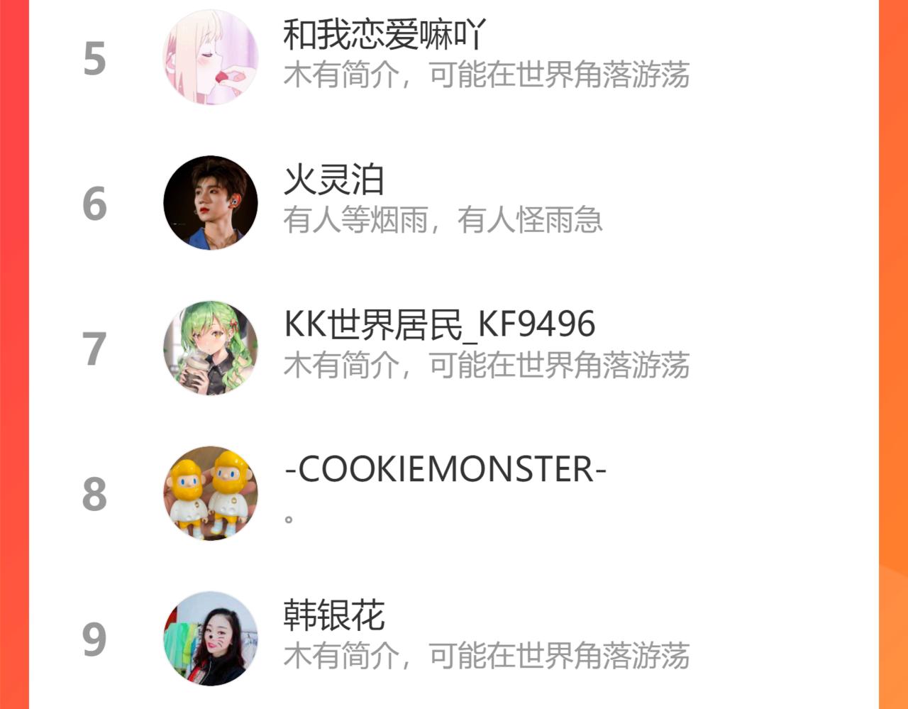 第404话 突发情况130