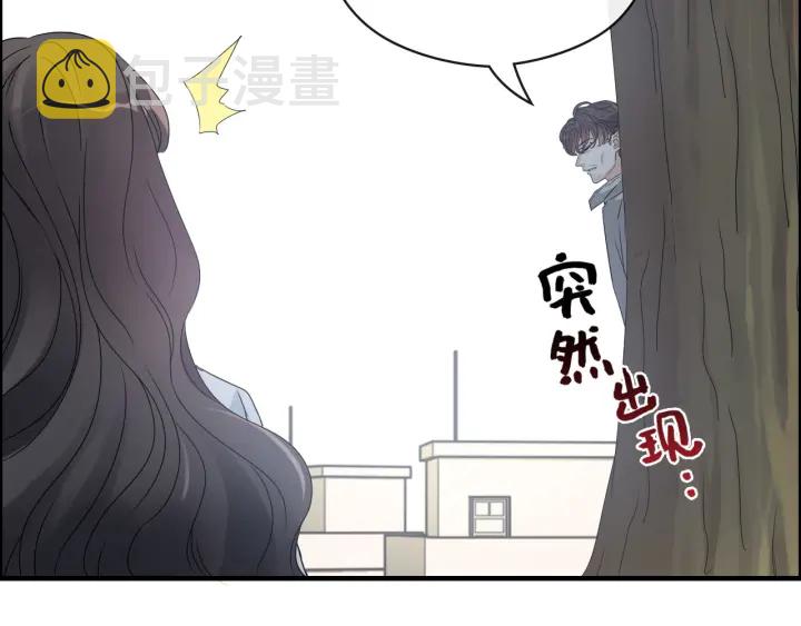第349话 大叔性格大变79