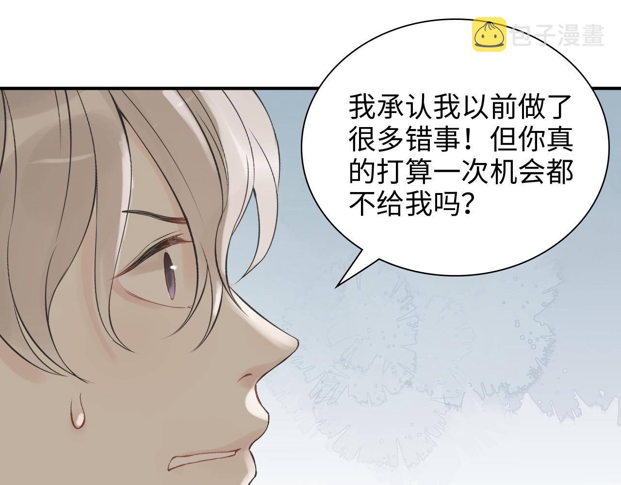 第474话 遵循内心的选择63