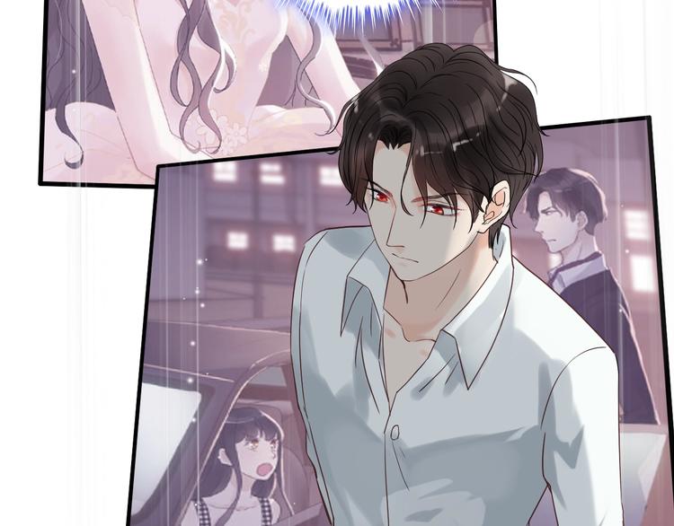 第144话 正面宣战？！4
