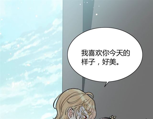 第210话 他的吻如此熟悉35