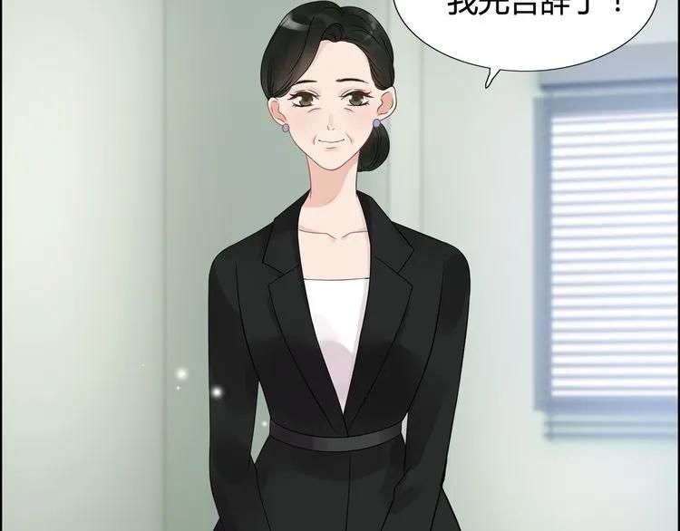 第53话 不好的预感18