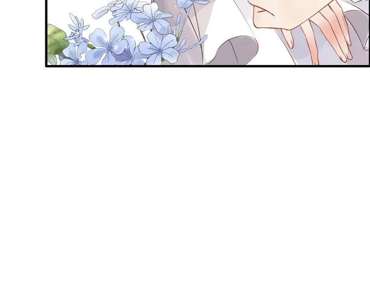 第139话 怎麽公然恩爱？！101