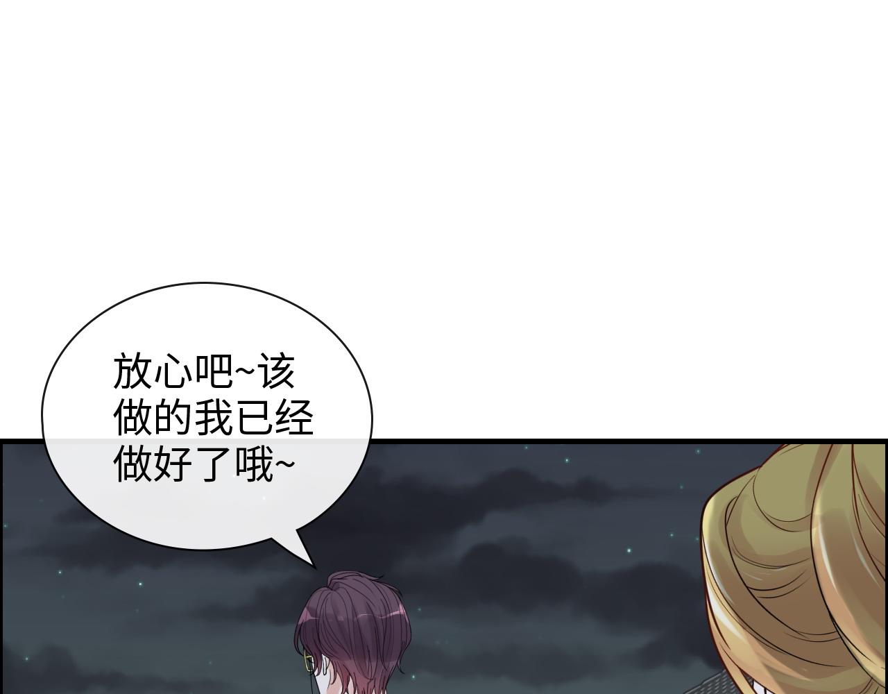 第401话 顾兮兮，回来了6