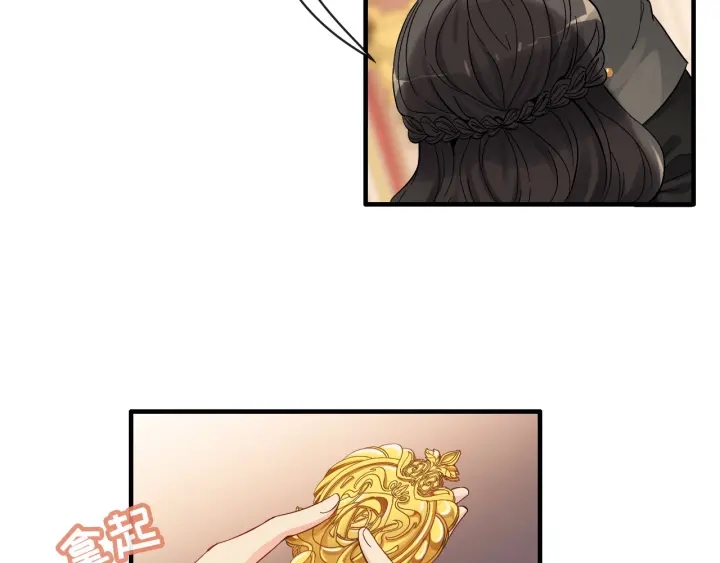第324话 尹总情敌加一！58
