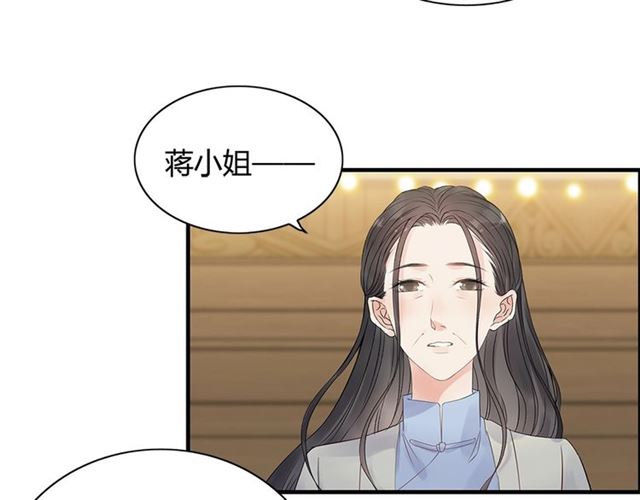第228话 ??孩子别管闲事80