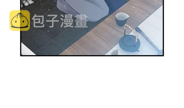 第235话 爲你撑腰18