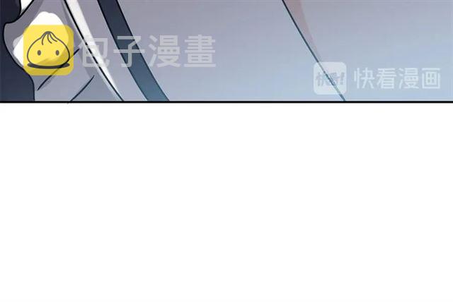 第235话 爲你撑腰116