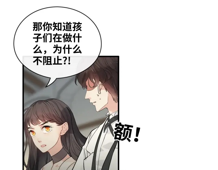 第334话 兮兮决定回国！57