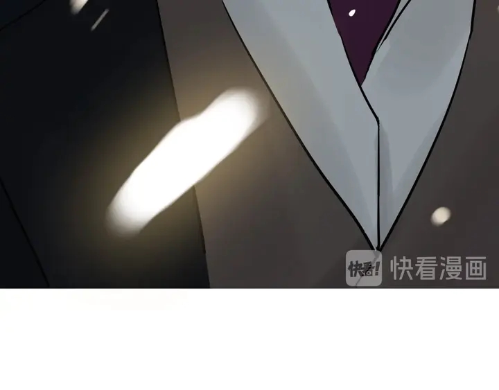 第243话 敢打我妻子？108