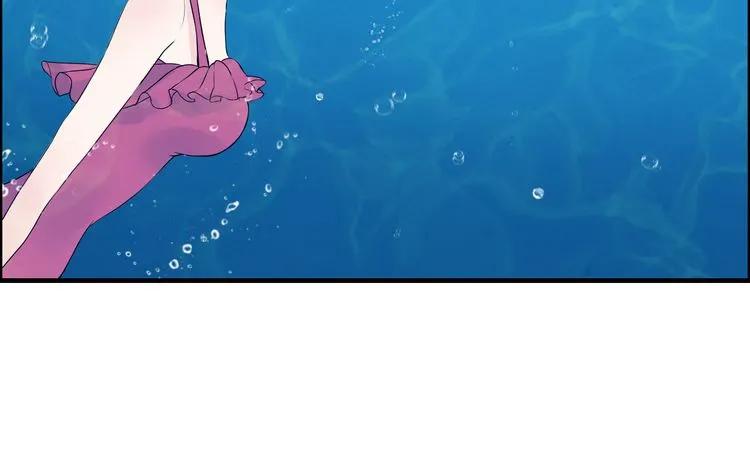 第80话 心机女的花样碰瓷？！30