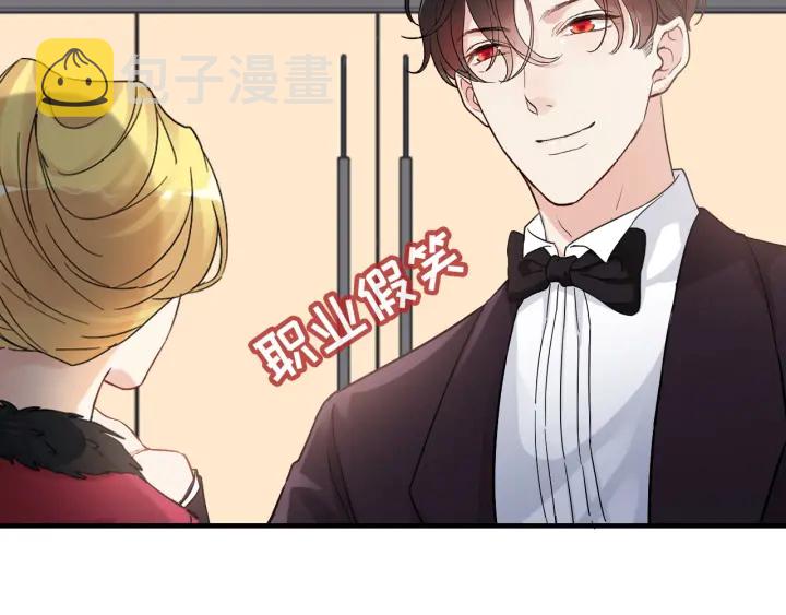 第323话 菲尔伯爵42
