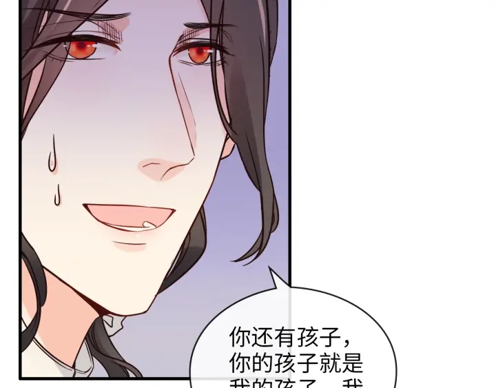 第324话 尹总情敌加一！74