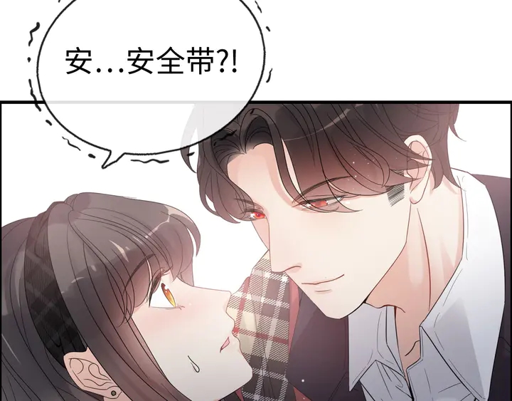 第306话 夫妻三年後相聚！87