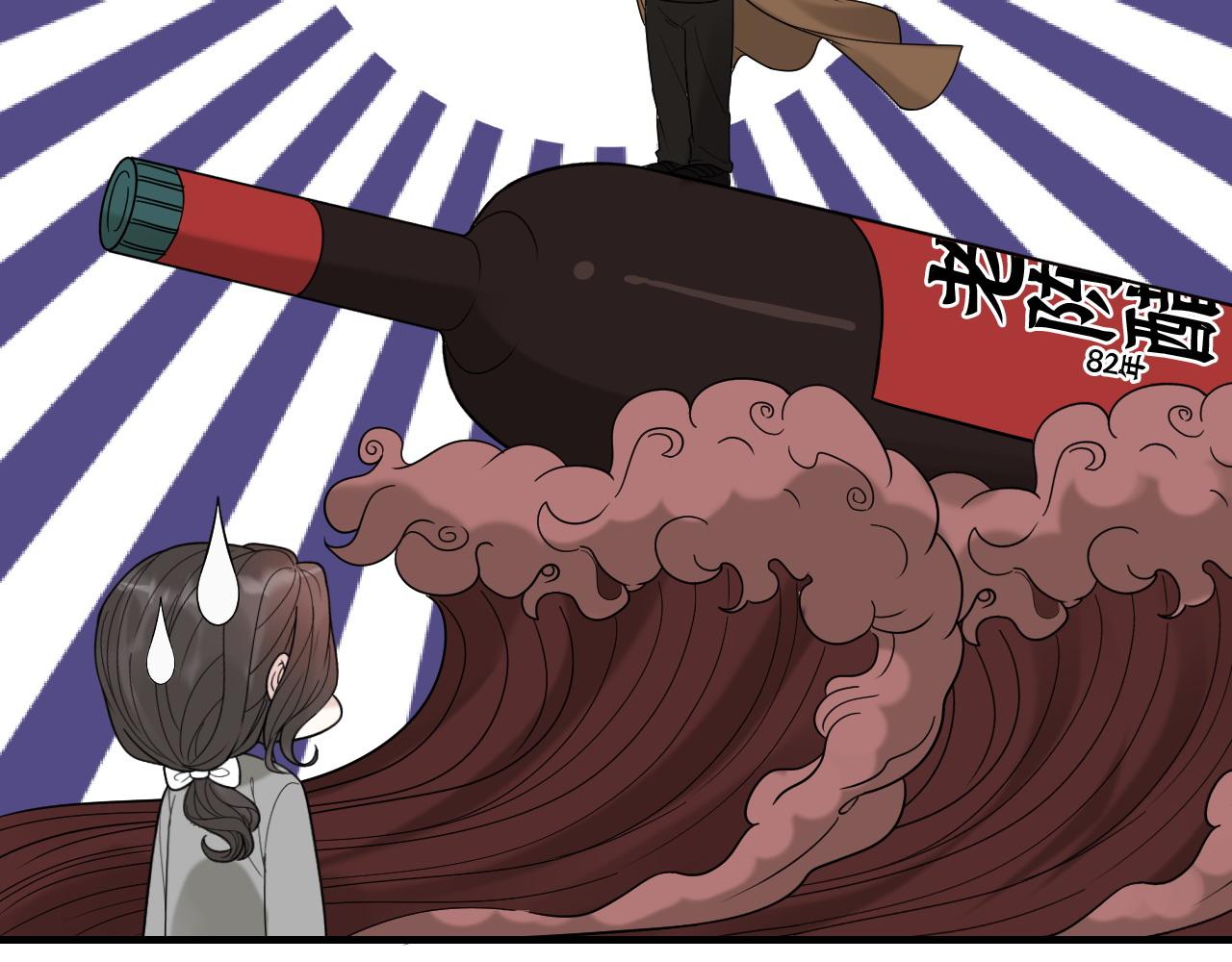 第404话 突发情况94