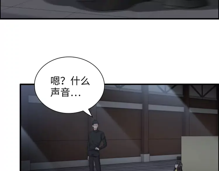 第380话 并非温室里的花34