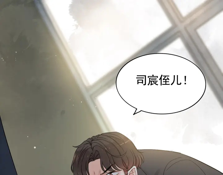 第284话 侄子瓜分二叔财产？60