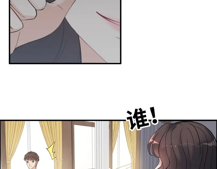 第343话 兮兮被困25