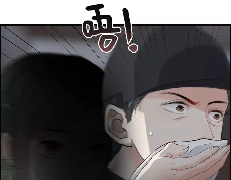 第380话 并非温室里的花37
