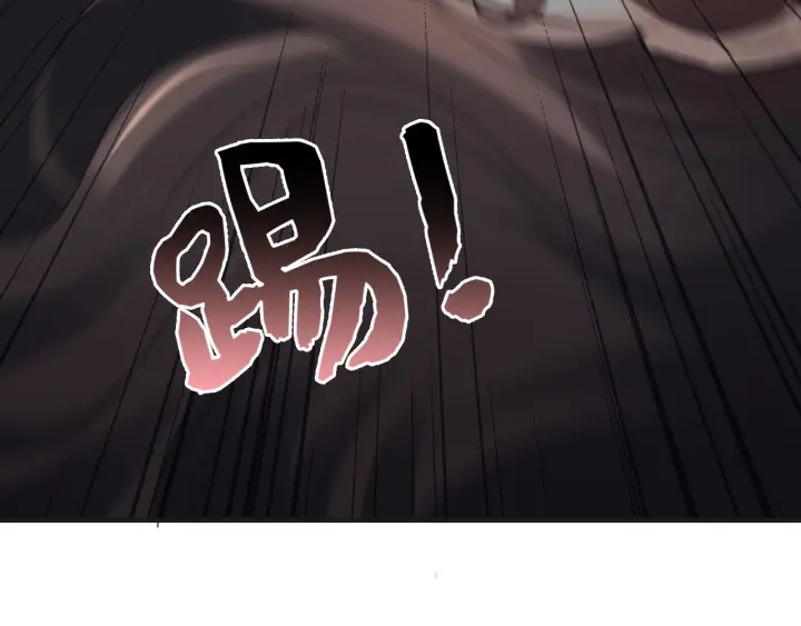 第345话 兮兮怒揍蒋徽音76