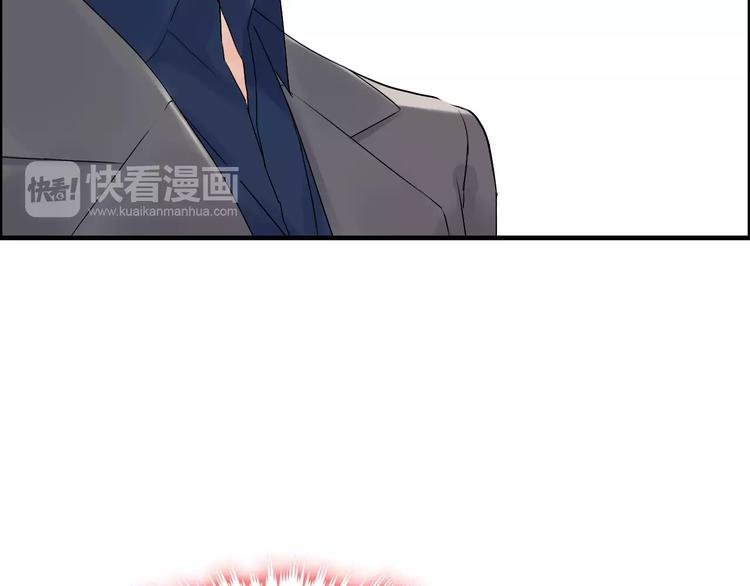 第35话  甜蜜教学68