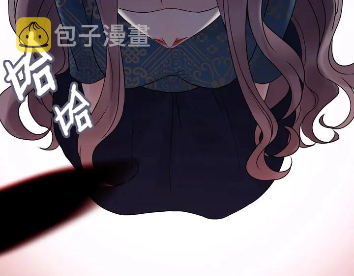 第253话 听说今日有瓜？30