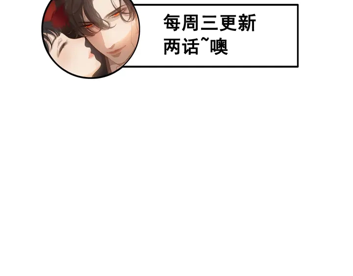 第295话 蒋徽音被家族除名125