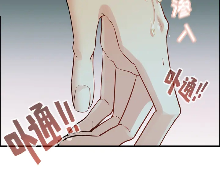 第299话 糟糕，兮兮大出血！87