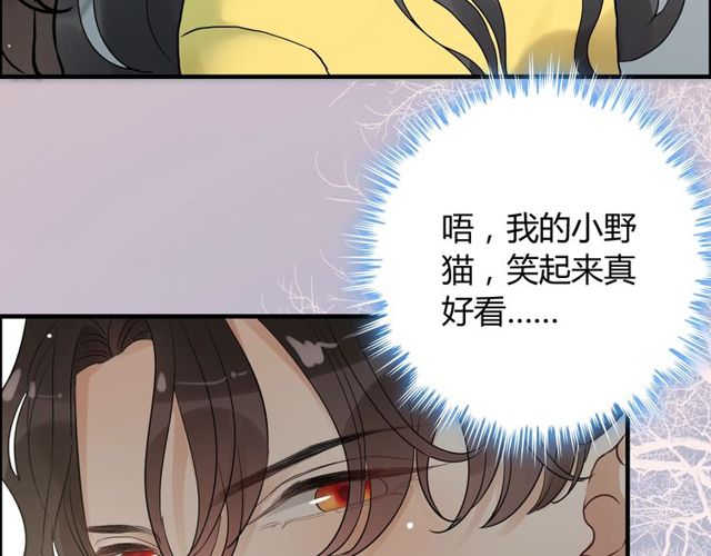 第166话 一切都在计划之内！72