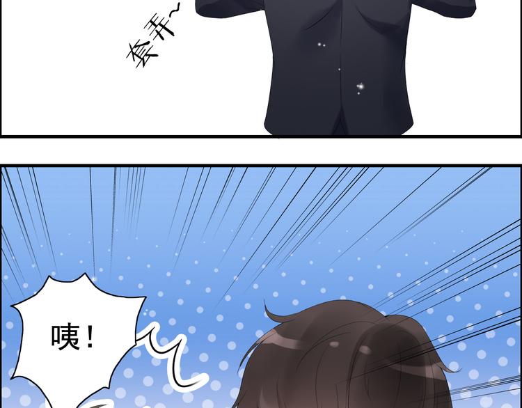 第14话 你是我的救赎56