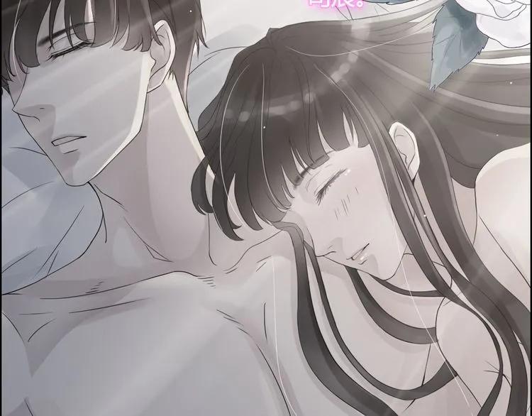 第81话 我不会再让人欺负你了88