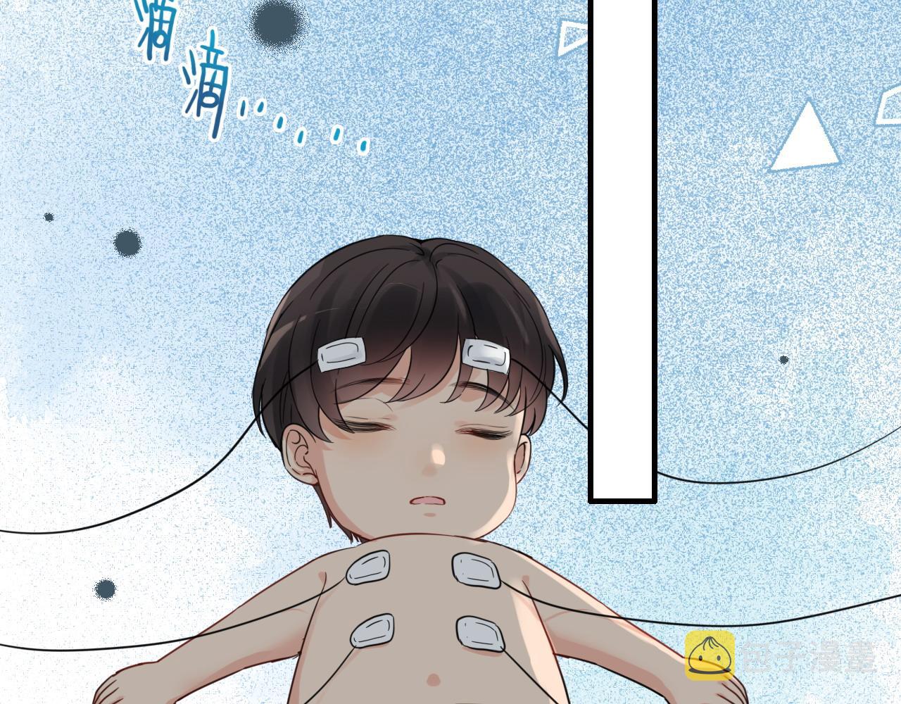 第441话 尹御晗与公爵爷爷59