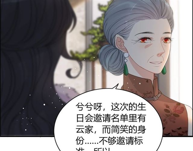 第224话 最大的变数84